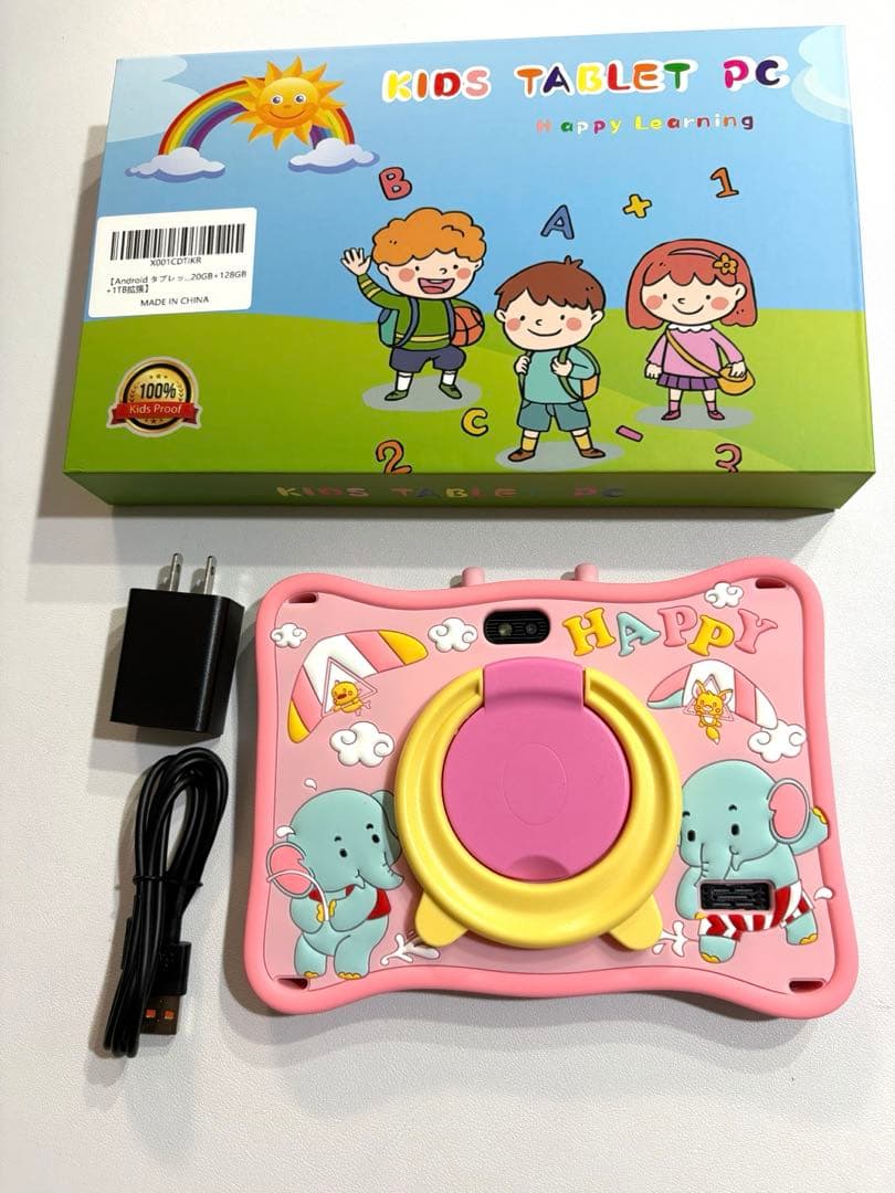 キッズタブレットピンクのハッピーぞうさん未使用品