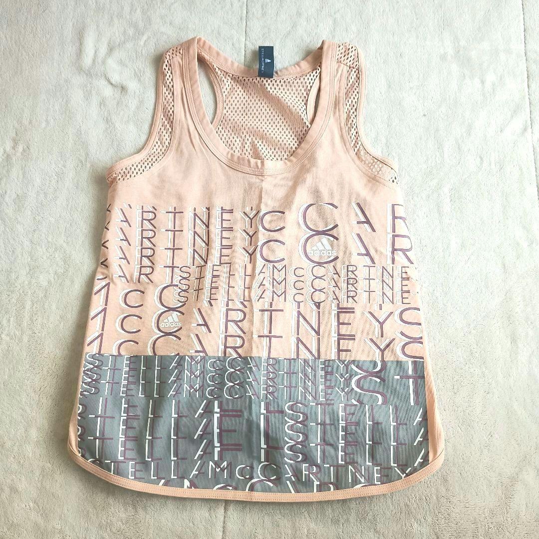 未使用　adidas x STELLA MCCARTNEY トレーニングウェア