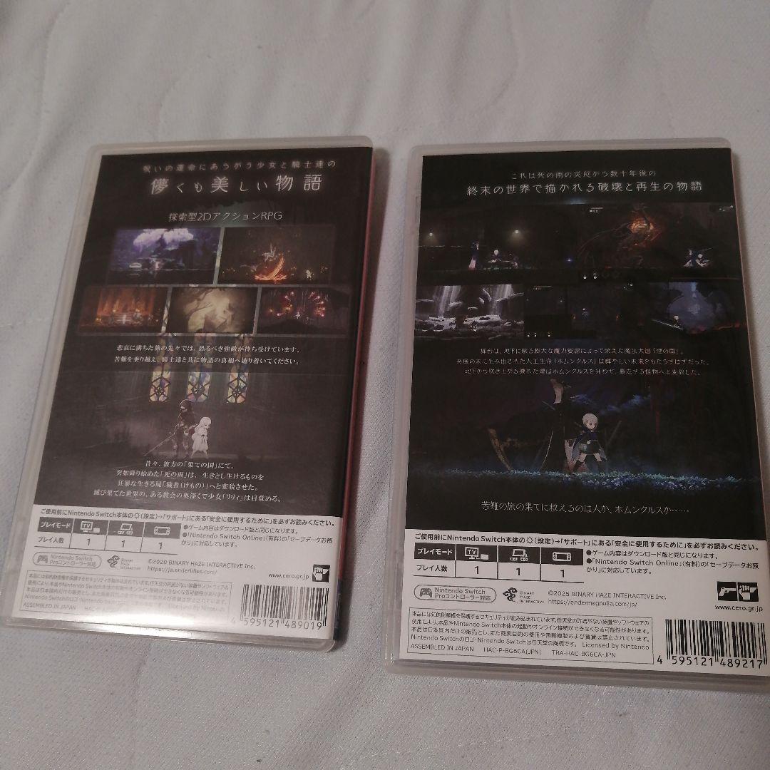 Switch ENDER MAGNOLIA & ENDER LILIES セット