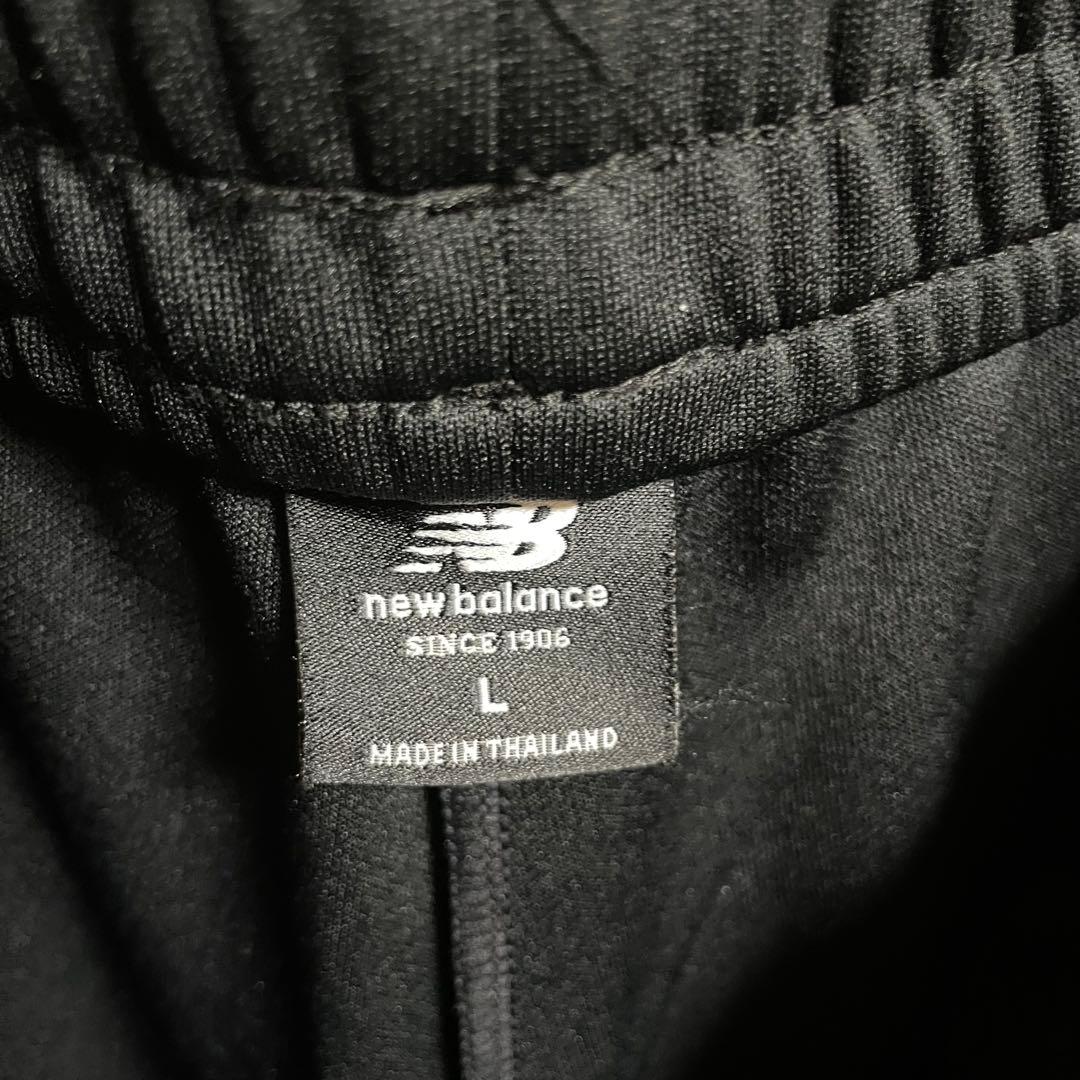 New Balance ジャージ上下セット L