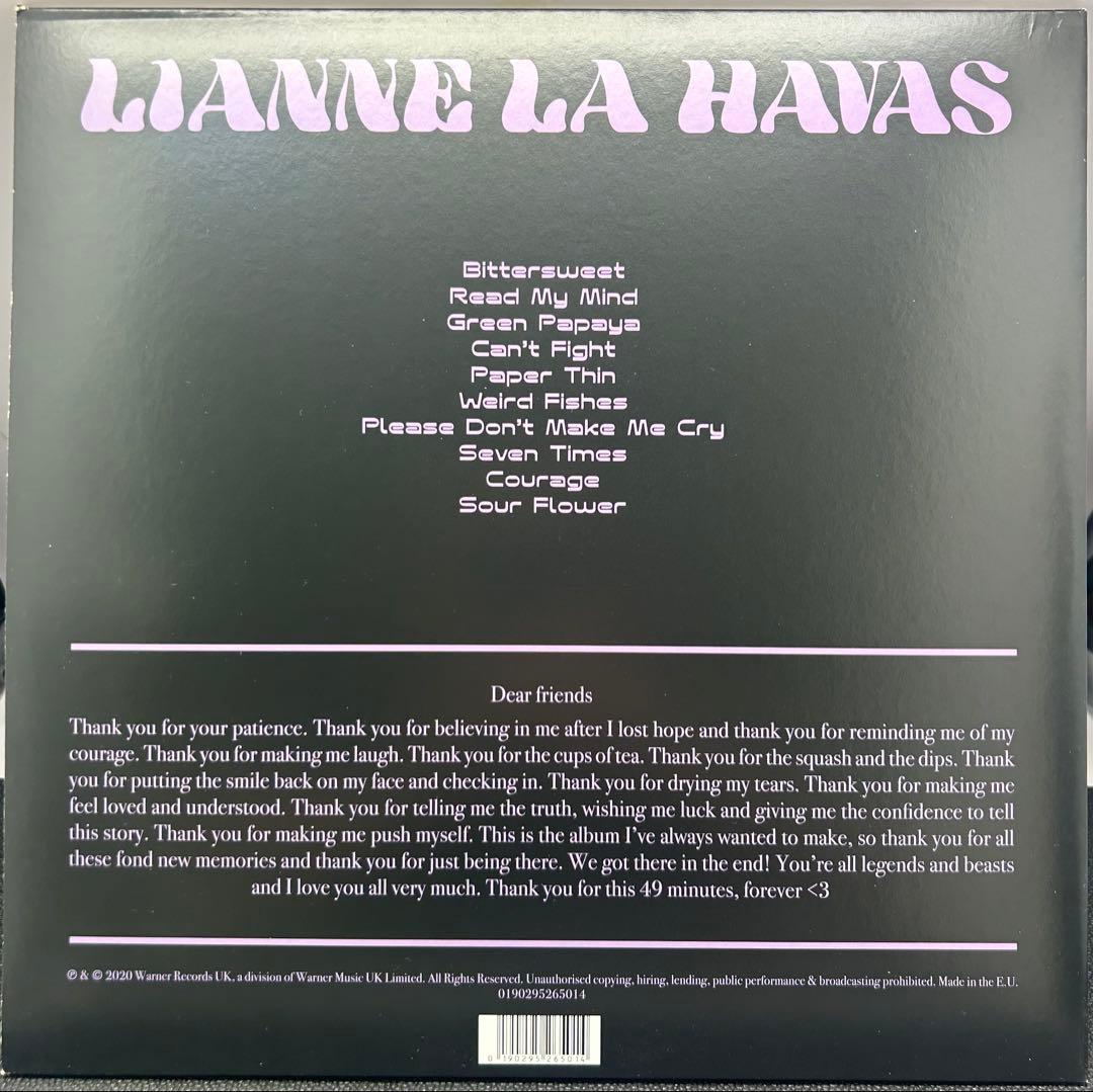 洋楽 Lianne La Havas - Lianne La Havas