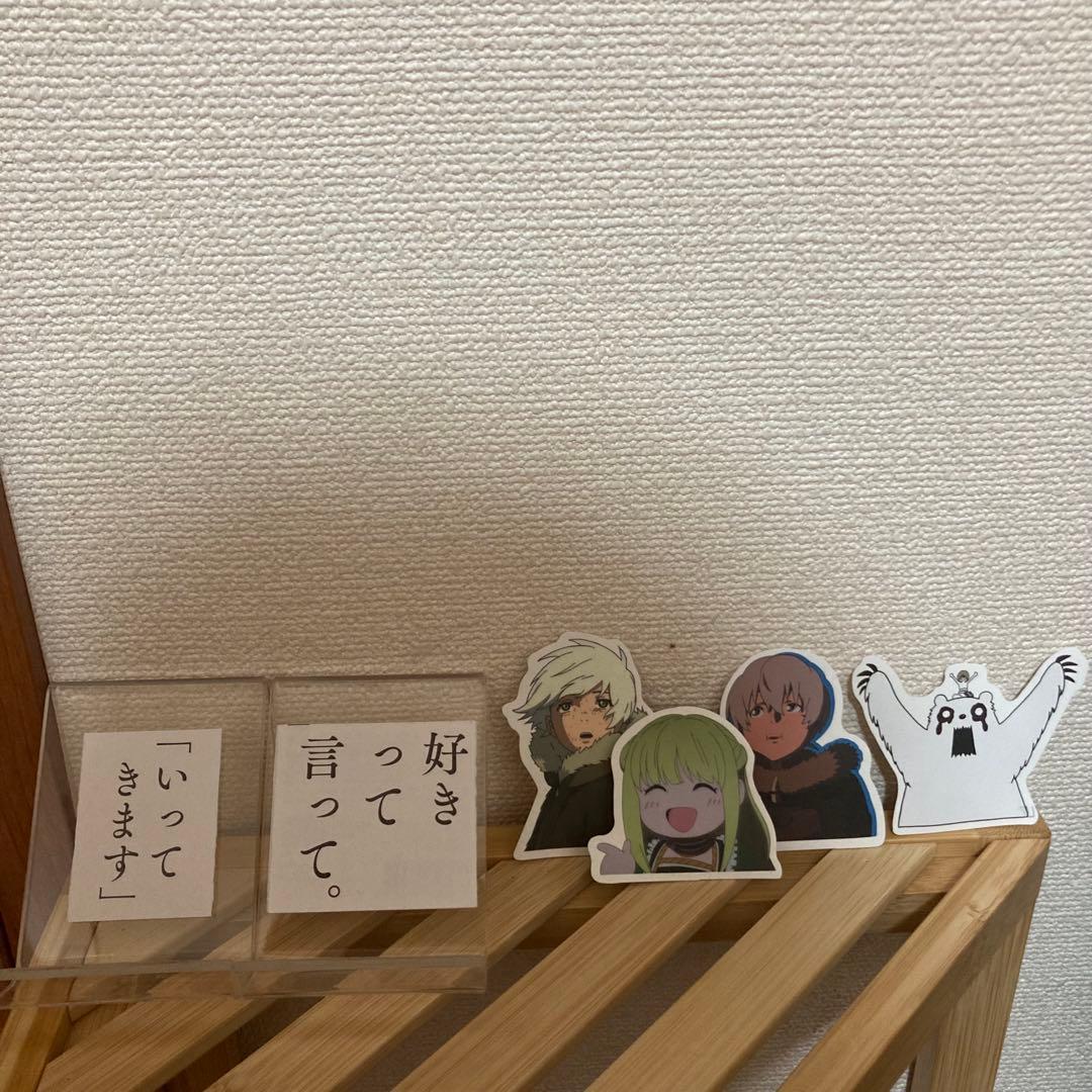 不滅のあなたへ 全25巻セット おまけ付き