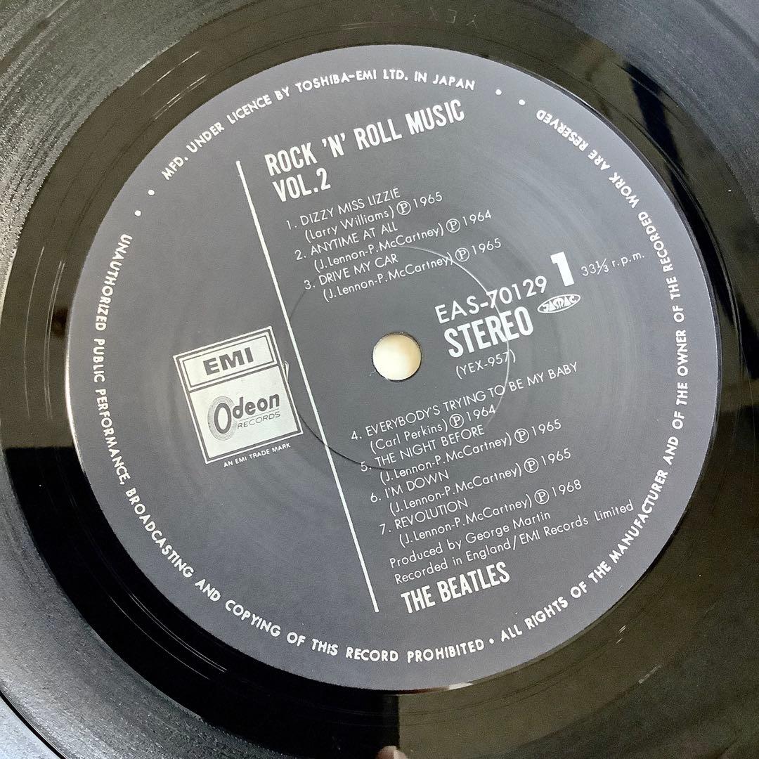 レコード新品!1980年 日本初版盤 ビートルズ ロックンロールミュージック