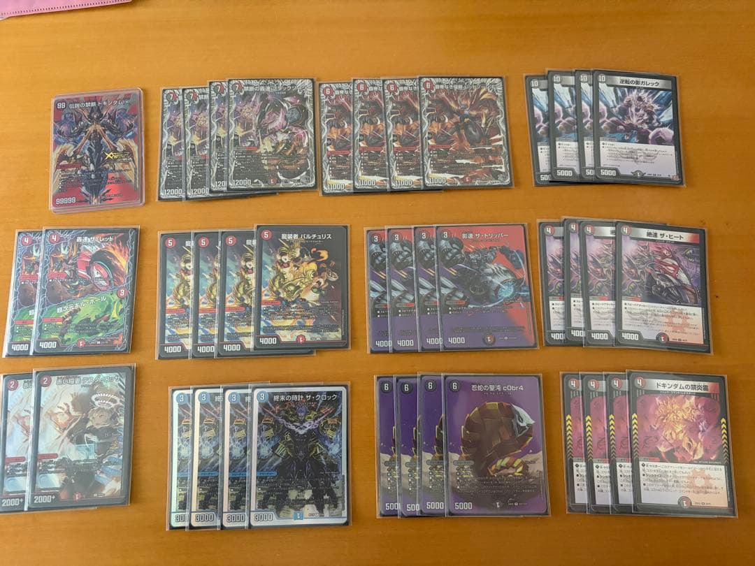デュエルマスターズ 引退品　まとめ売り　6デッキ