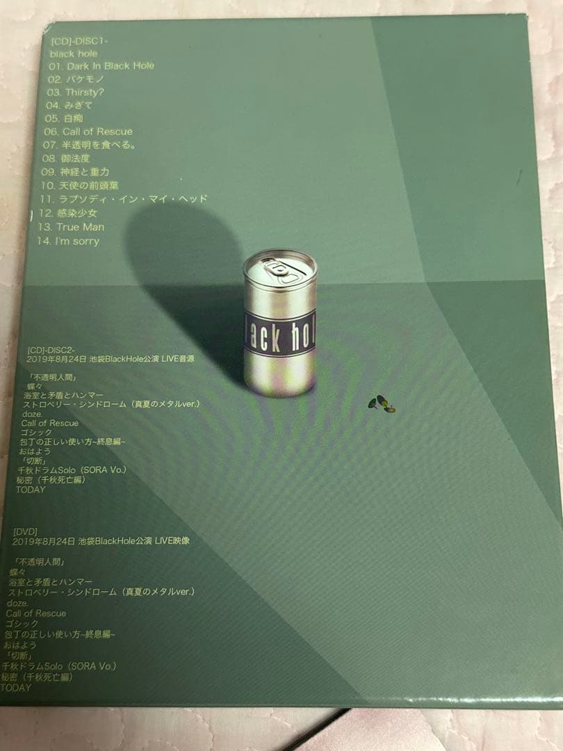 DEZERT black hole 初回生産限定盤DVD付き
