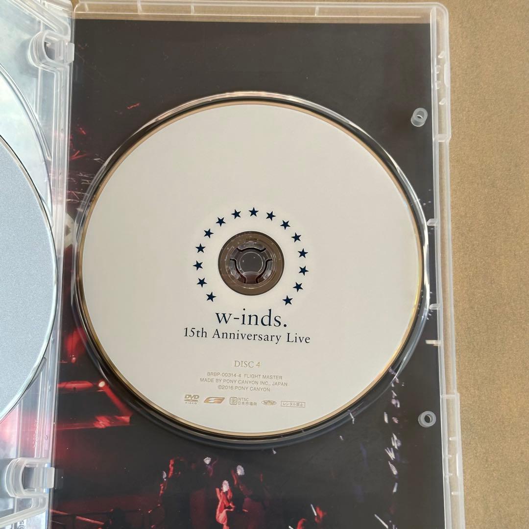 w-inds. 15周年 Liveファンクラブ 受注限定盤 4枚組 DVD