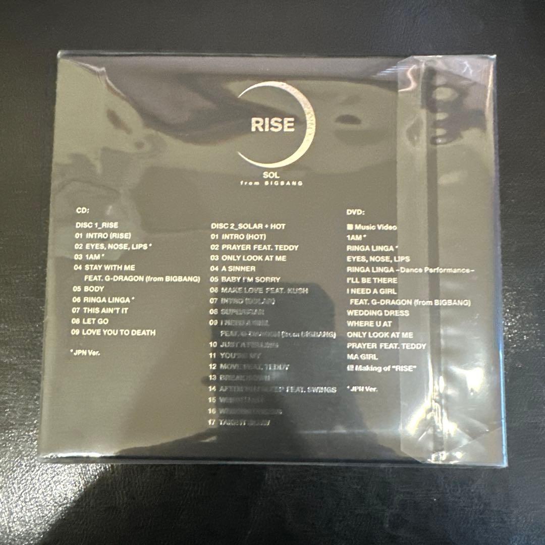 RISE(+SOLAR&HOT) SOL BIGBANG TAEYANG 新品