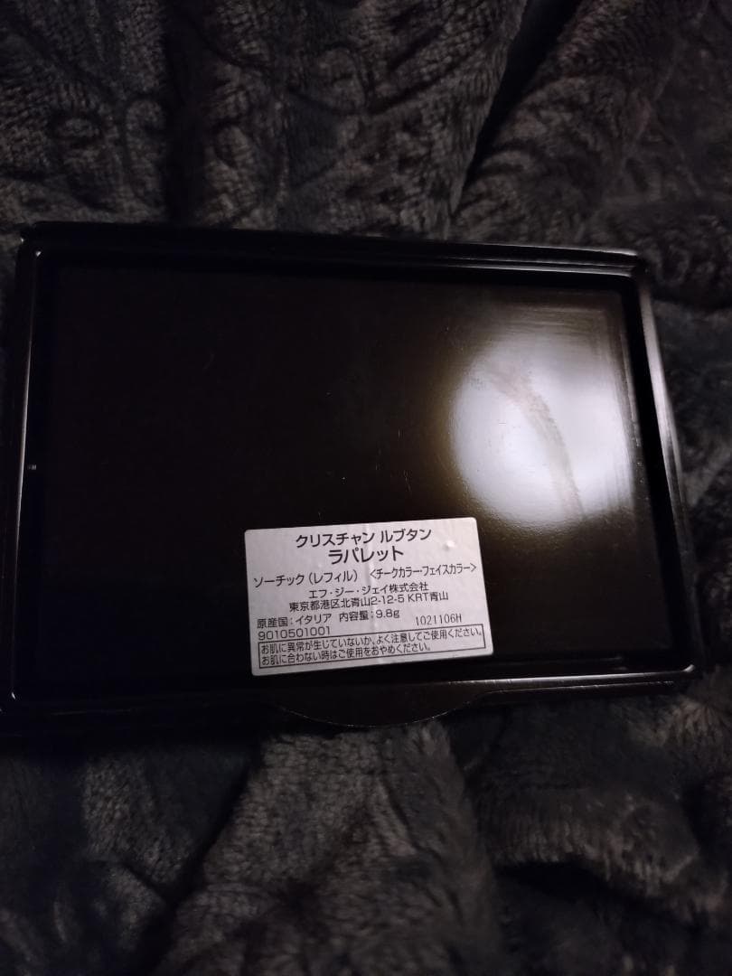 新品未使用　クリスチャンルブタン ラパレットケース　 チーク フェイスカラー