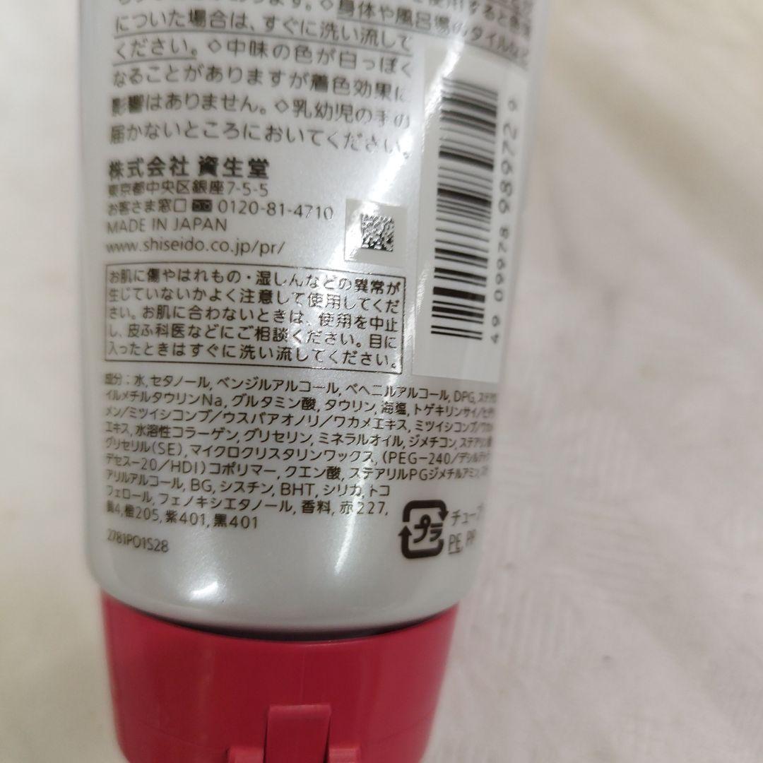 【未使用品】ヘアカラートリートメント プリオール グレー 7本