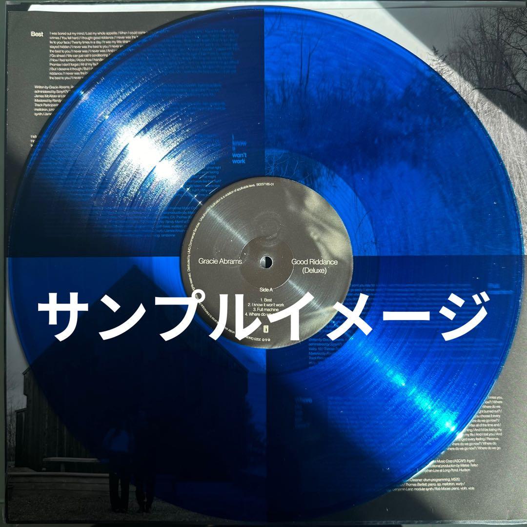 Gracie Abrams　Good Riddance　限定カラーレコード