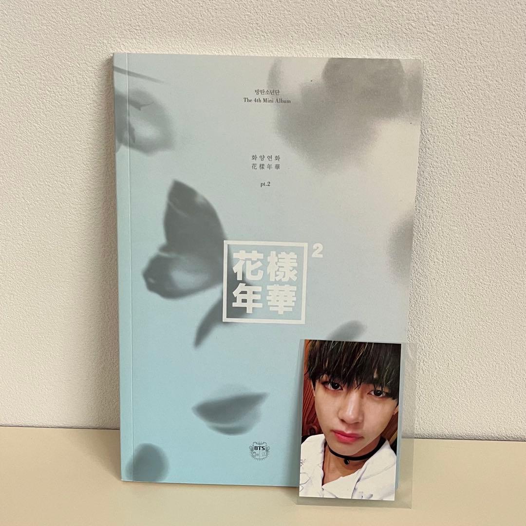 BTS グッズ　全般