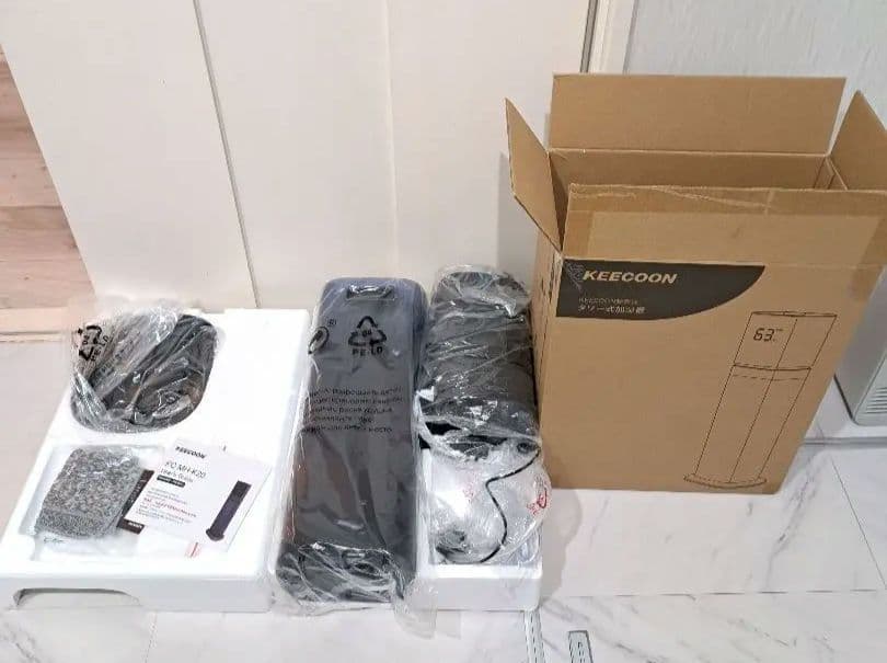 KEECOON スタンド式水循環加湿器 8L 超音波 加湿器 KC-MH-k20