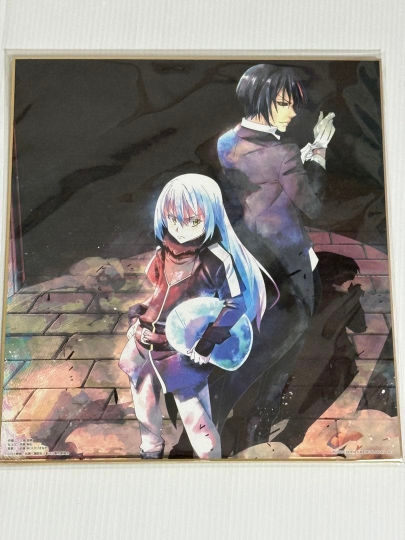 転生したらスライムだった件 全巻セット 小説、ライトノベル、漫画全巻セットです。