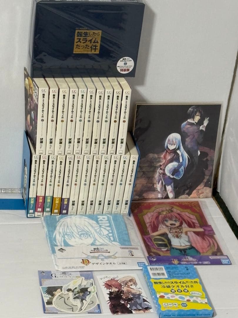 転生したらスライムだった件 全巻セット 小説、ライトノベル、漫画全巻セットです。