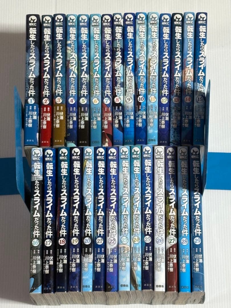 転生したらスライムだった件 全巻セット 小説、ライトノベル、漫画全巻セットです。