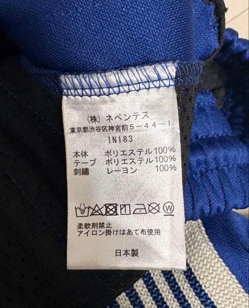 needles トラックパンツ　2024 ロイヤルブルー　Mサイズ