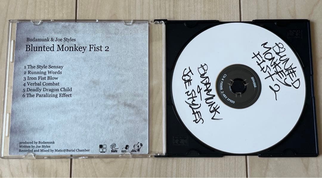 洋楽 Blunted Monkey Fist 2