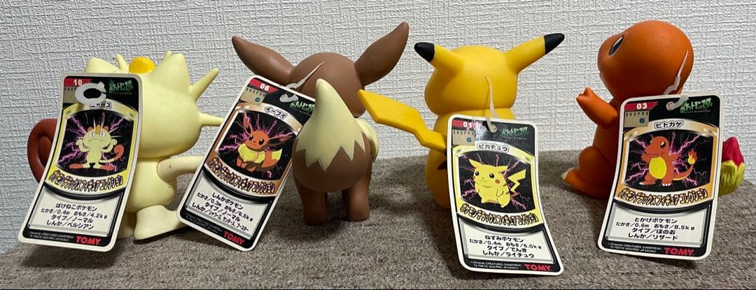 ポケモン デラックスフィギュアコレクション4体セットタグ付きTOMY