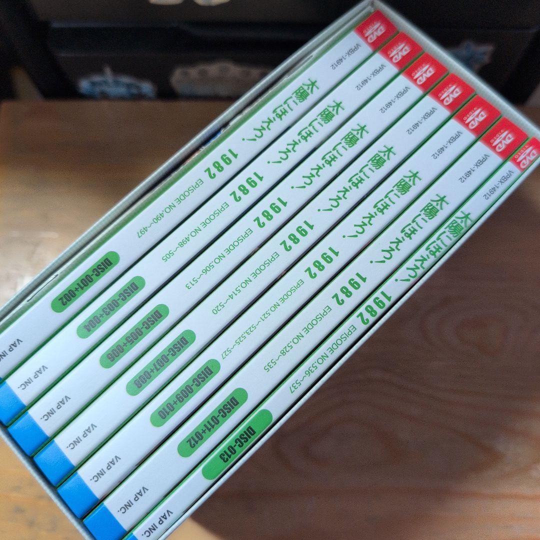 太陽にほえろ!1982 DVD-BOX〈限定生産・13枚組〉