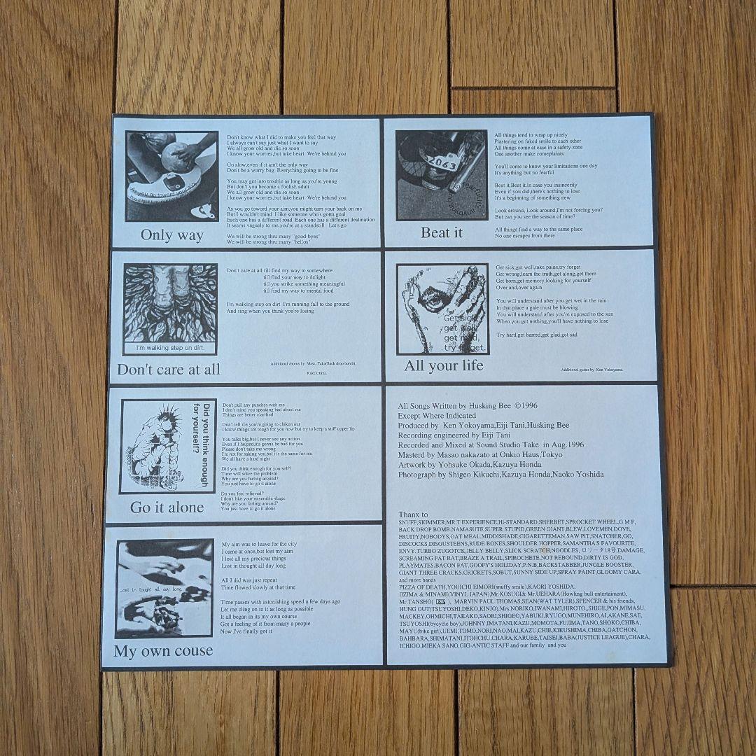 HUSKING BEE GRIP レコード LP