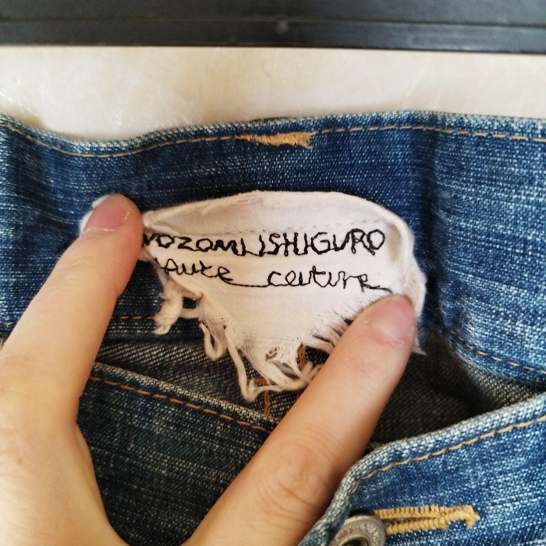 ノゾミイシグロ　オートクチュール　 デニムパンツ