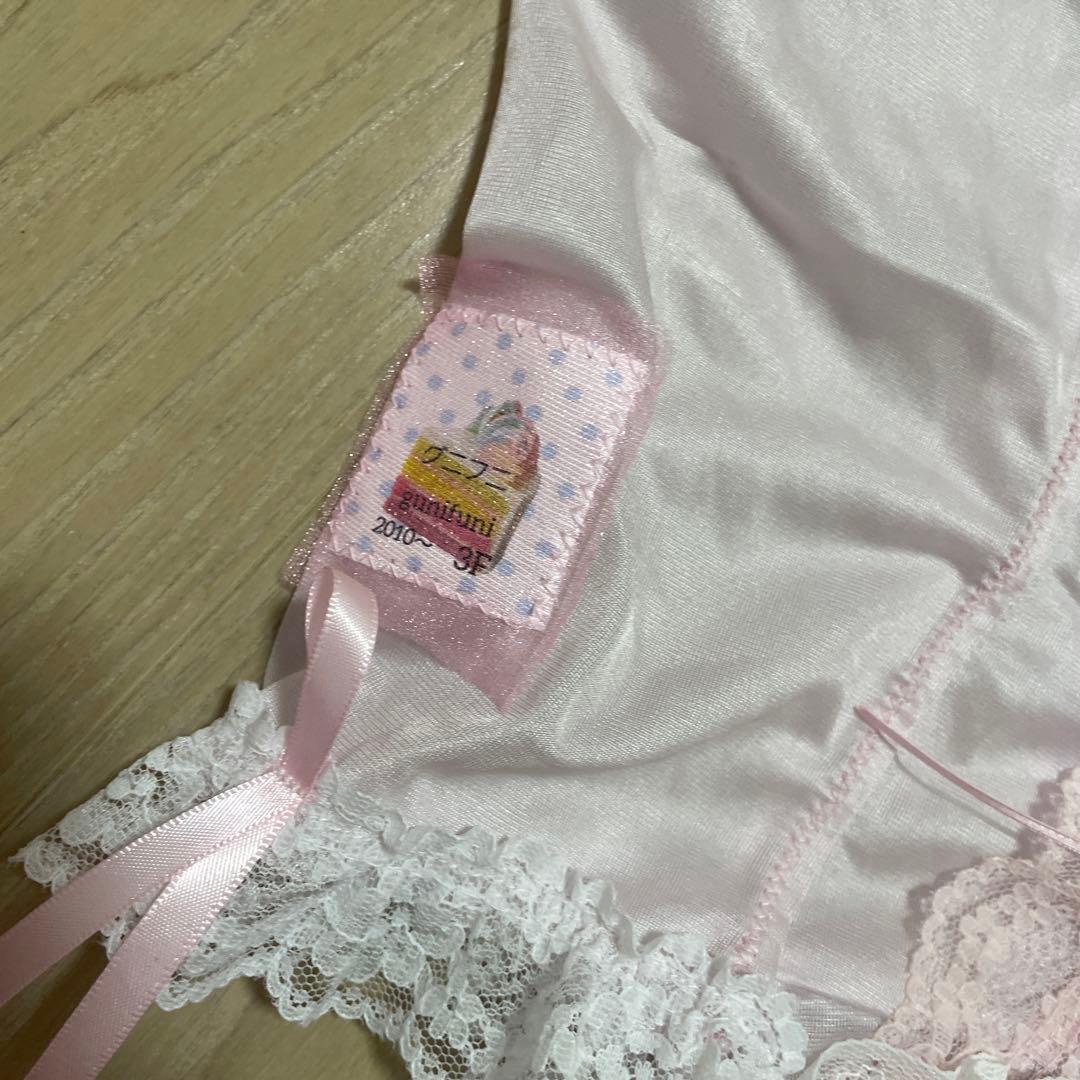 グニフニ♡くまちゃんとアイスクリームキャミソール