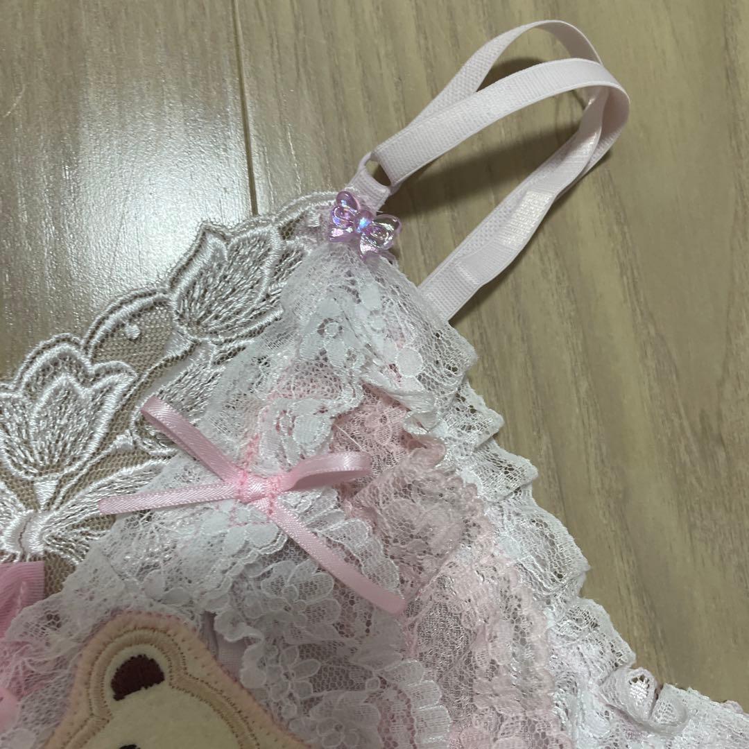 グニフニ♡くまちゃんとアイスクリームキャミソール