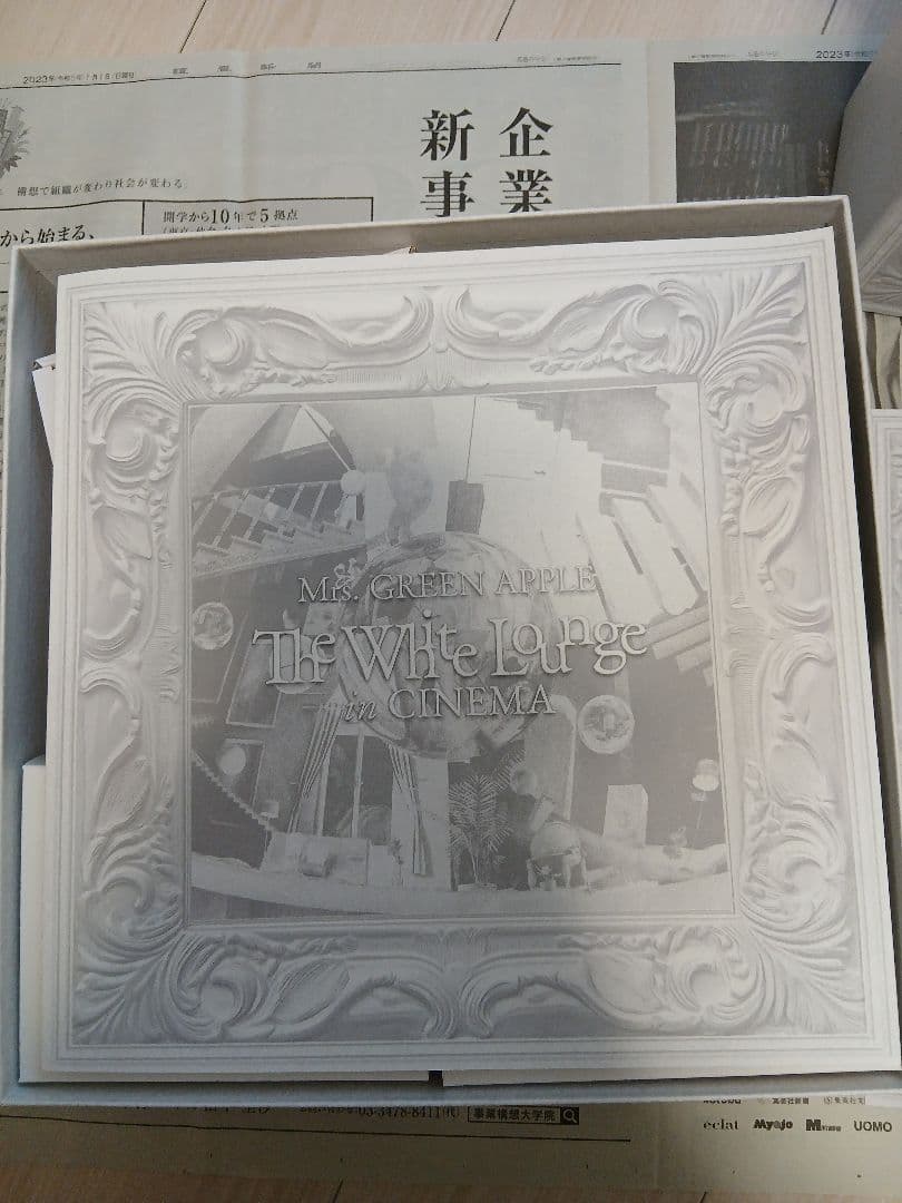 Mrs. GREEN APPLE ホワイトラウンジ DVDBOX 関連グッズ