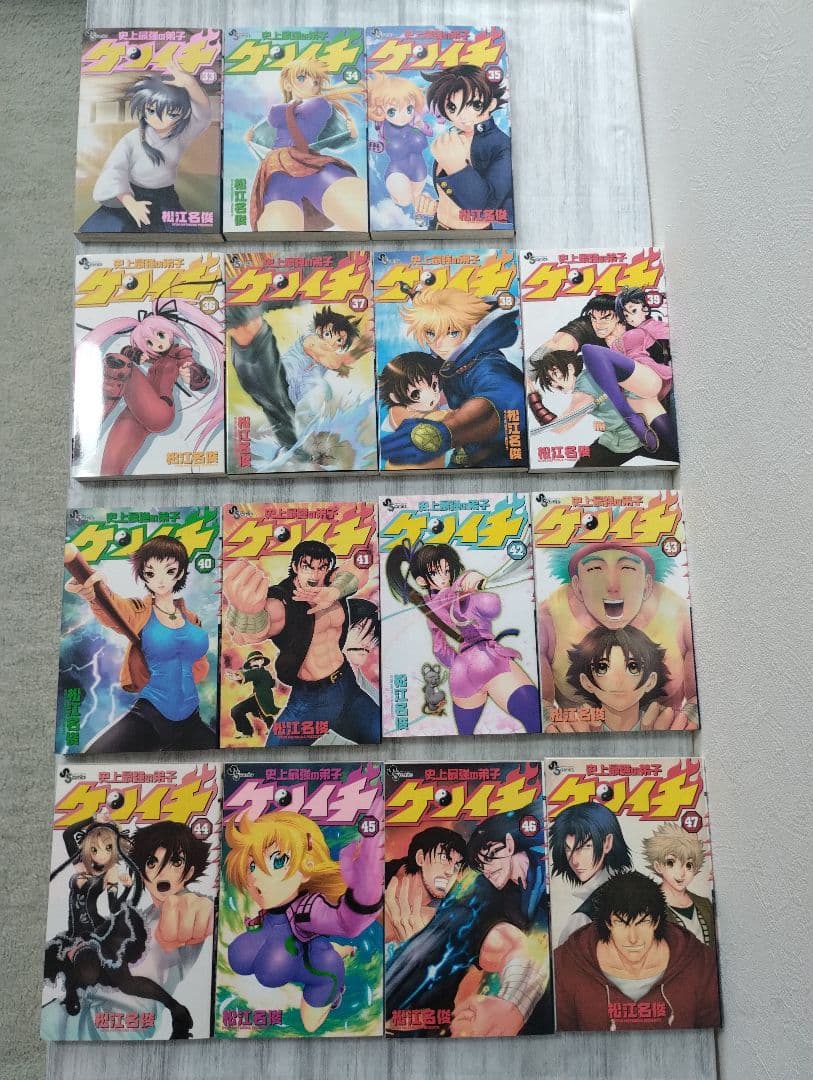 史上最強の弟子 ケンイチ 全61巻 全巻セット 漫画 コミック