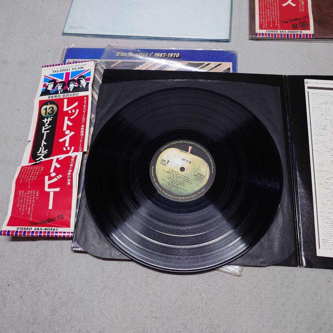 ザ・ビートルズ レコードセット
