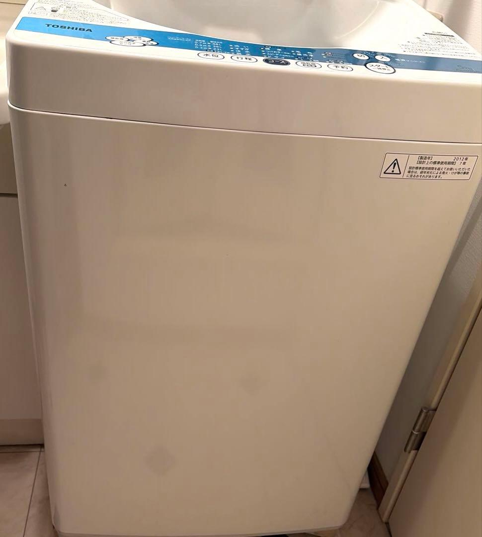 東芝　洗濯機