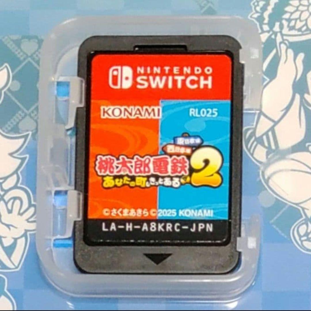 レ*ン様 桃太郎電鉄2