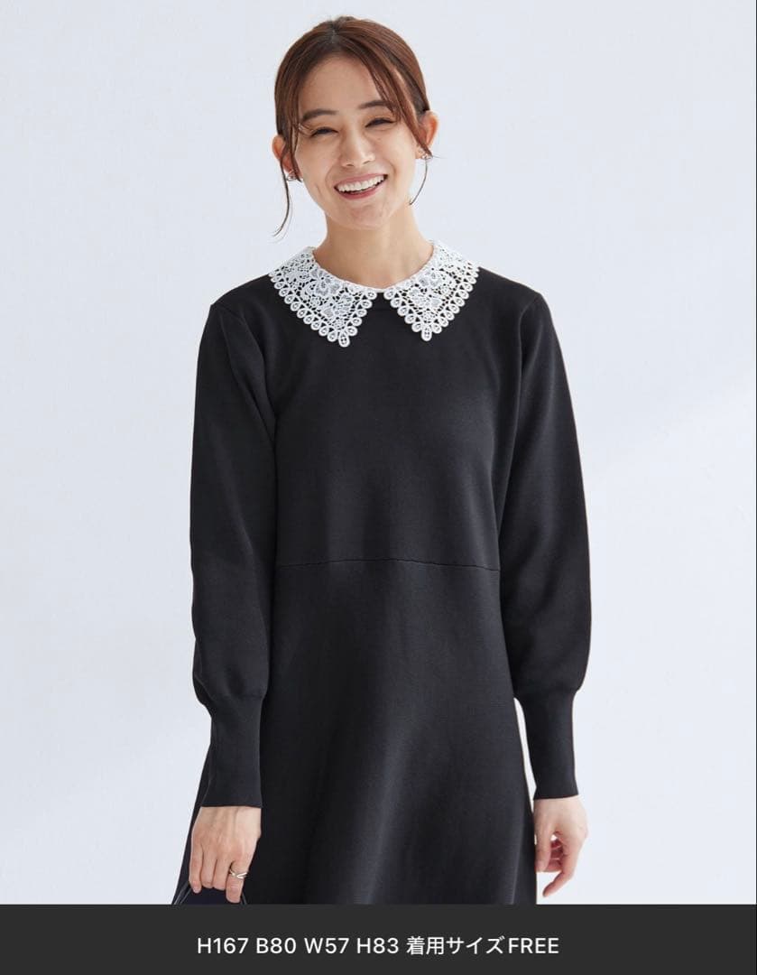 【美品】エリレース 2WAY ニット ワンピース　グリーンレーベルリラクシング