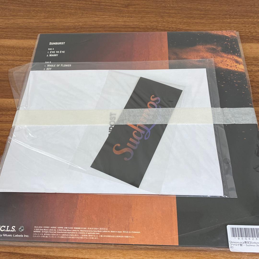 Suchmos SUNBURST アナログレコード LP ステッカー付き