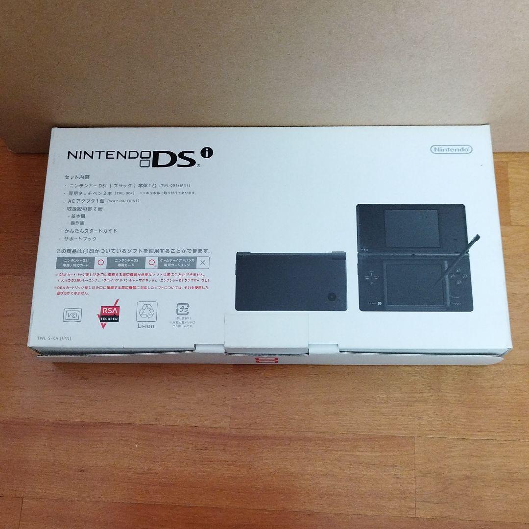 Nintendo NINTENDO DS ニンテンドー DSi BLACK