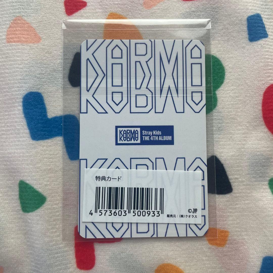 StrayKids JYP japan トレカ フィリックス SKZ KARMA
