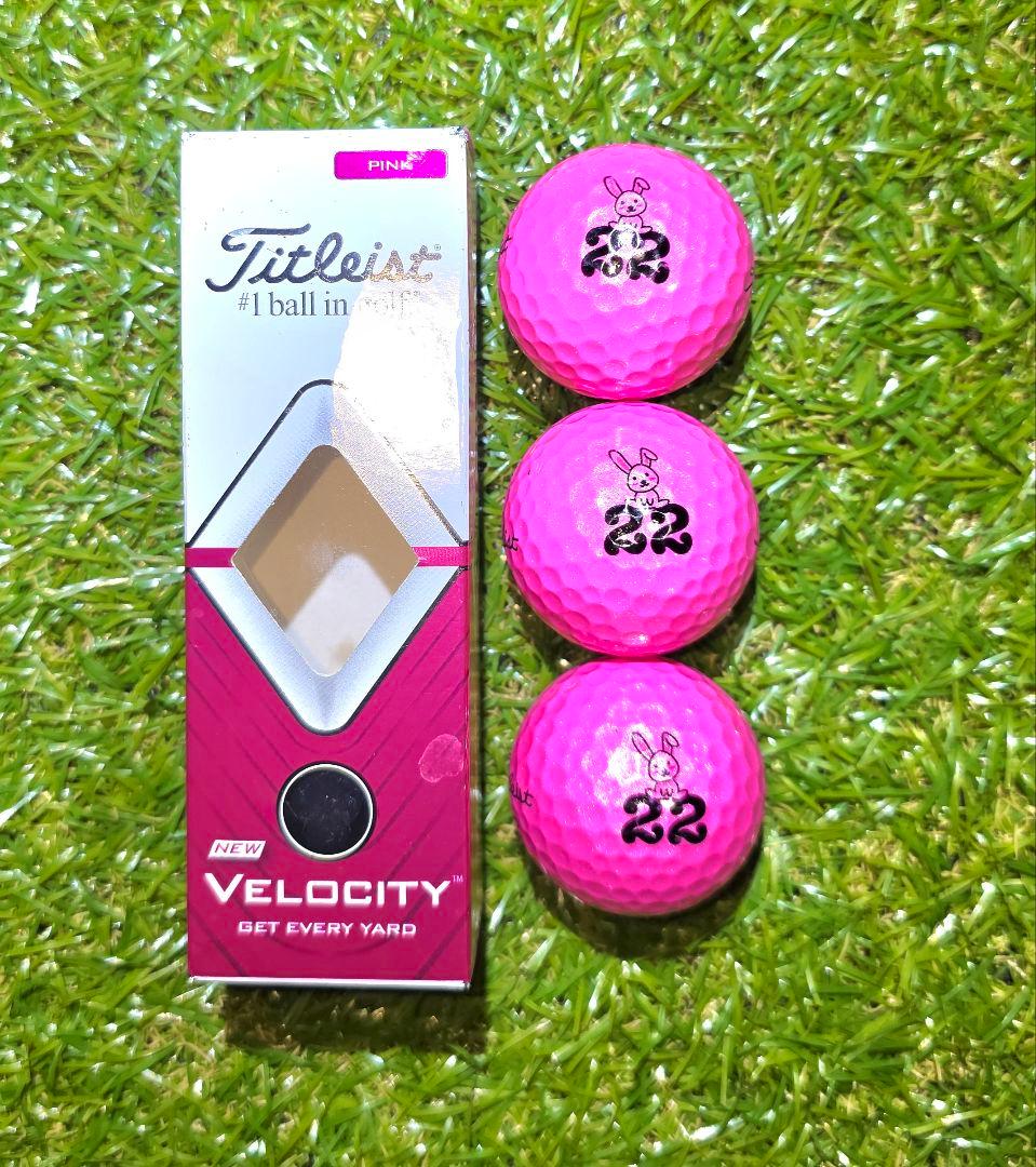 Titleist VELOCITY 超希少ピンク　15球【新品14球】