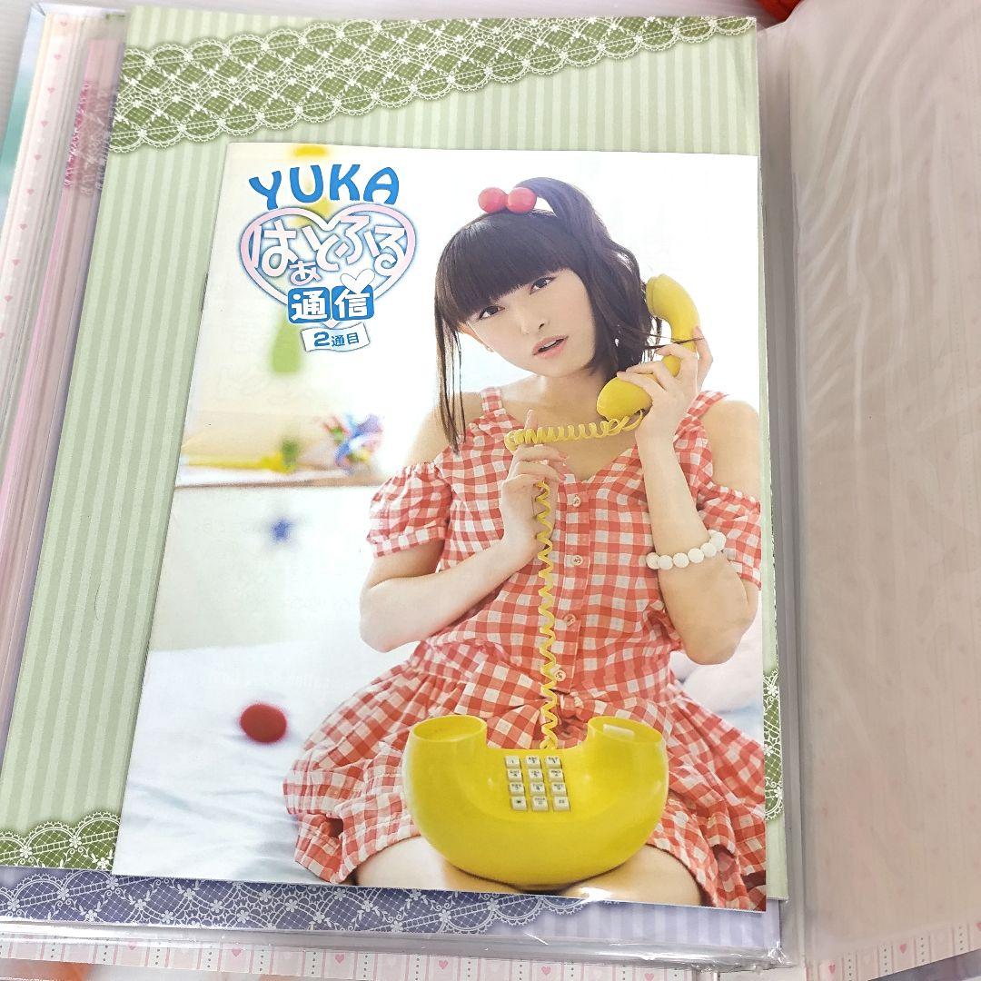 S*k様 「田村ゆかり」グッズまとめ売り ゆかりんパペット他＋神楽坂ゆかCD2点