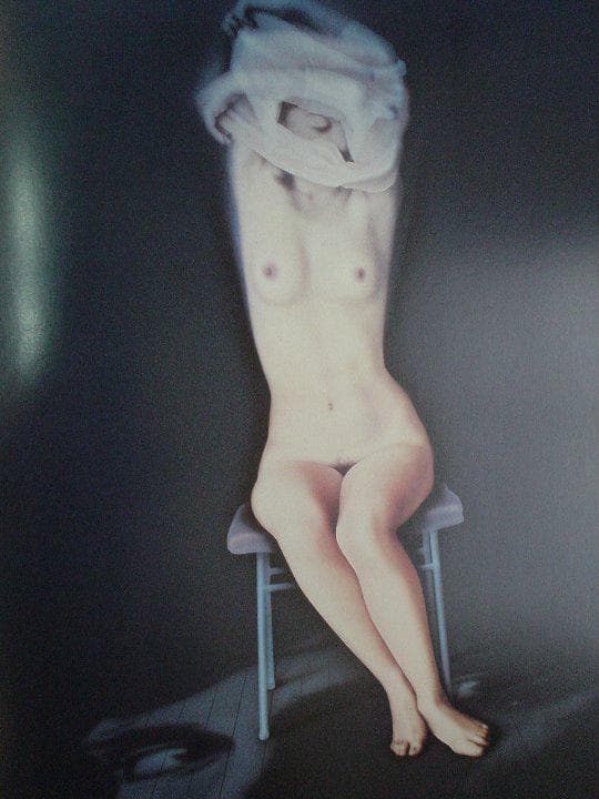 三尾公三画集  古書