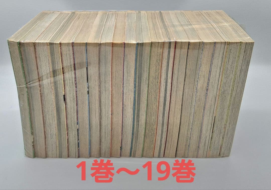 ワンピース 1巻-110巻 全巻セット