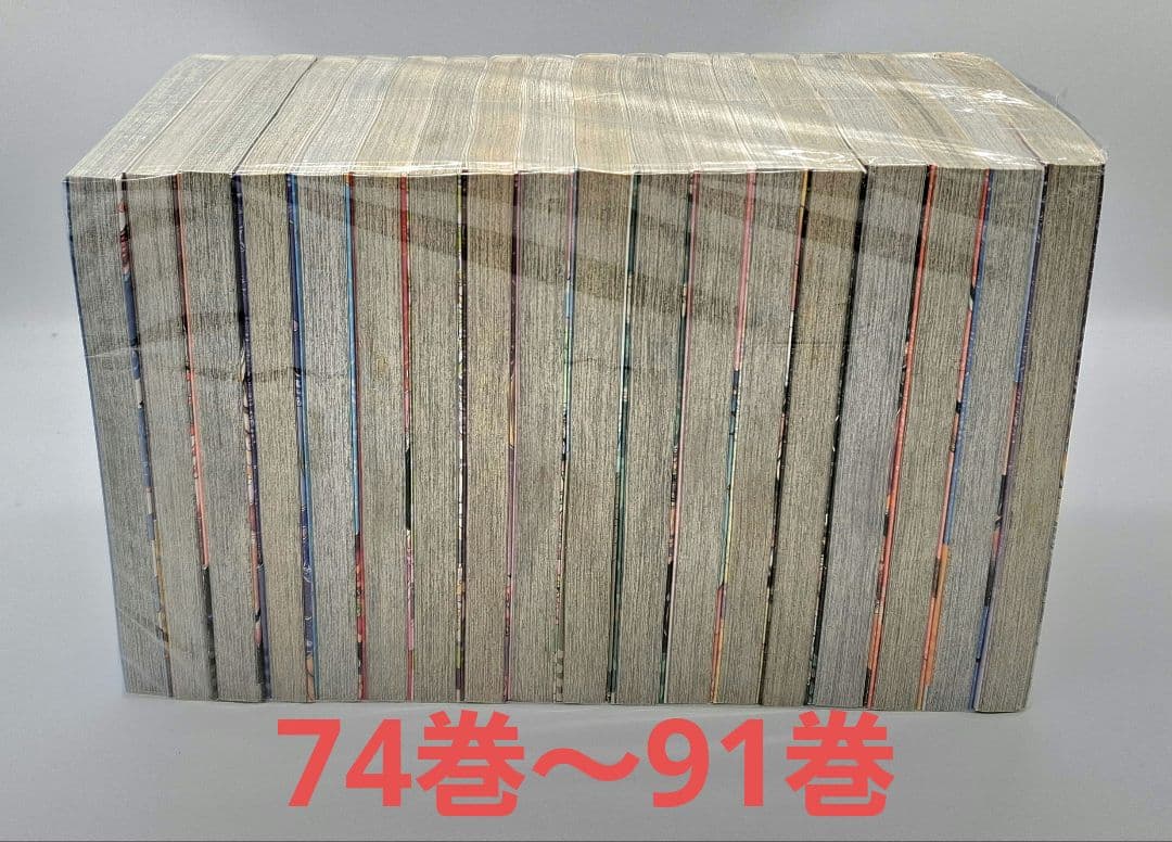 ワンピース 1巻-110巻 全巻セット