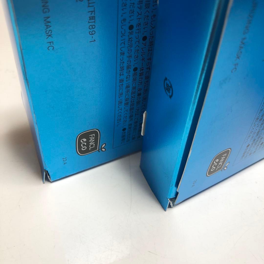 FANCL モイスチャライジング マスクa2 18ml × 6枚　4箱