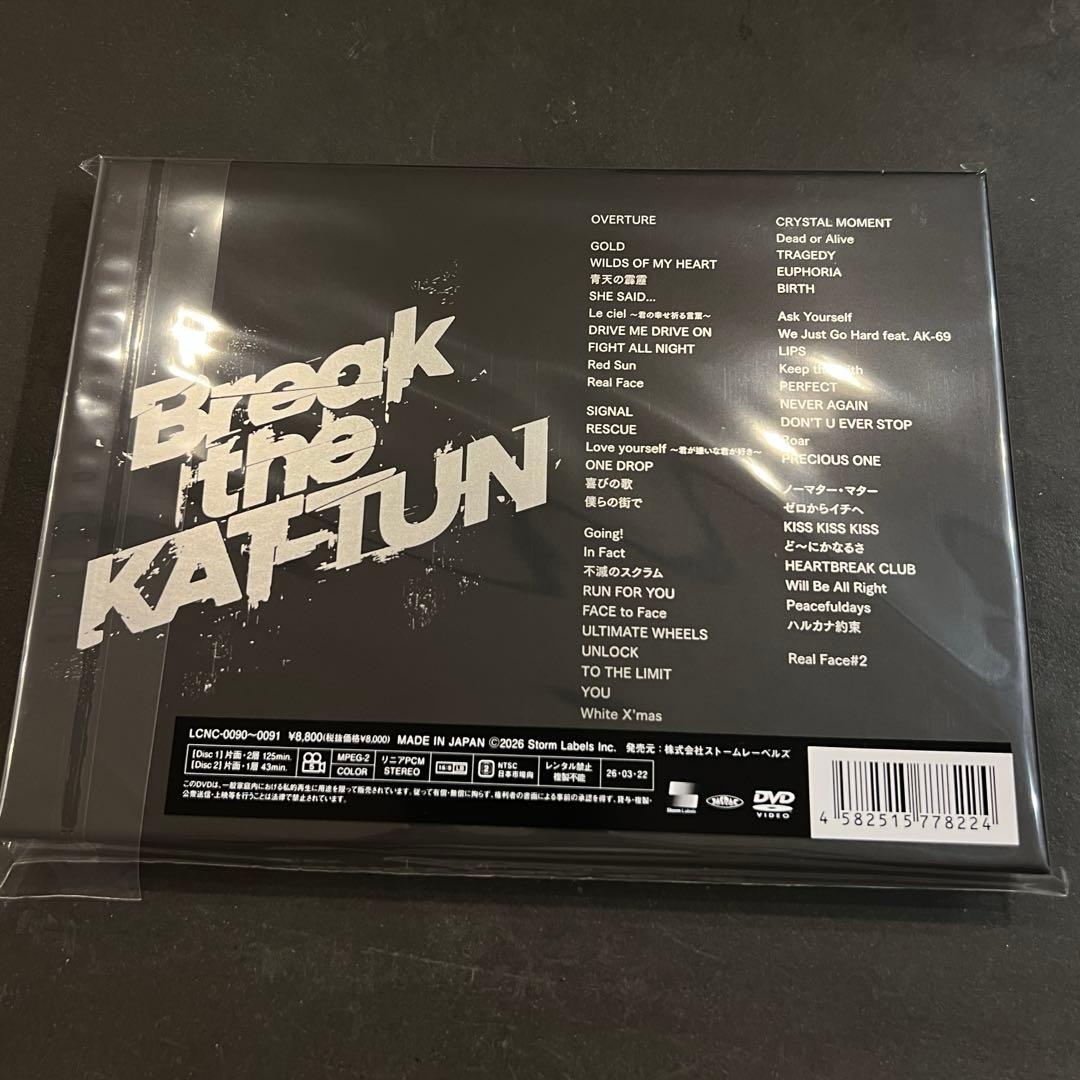 ミュージック KAT-TUN DVD