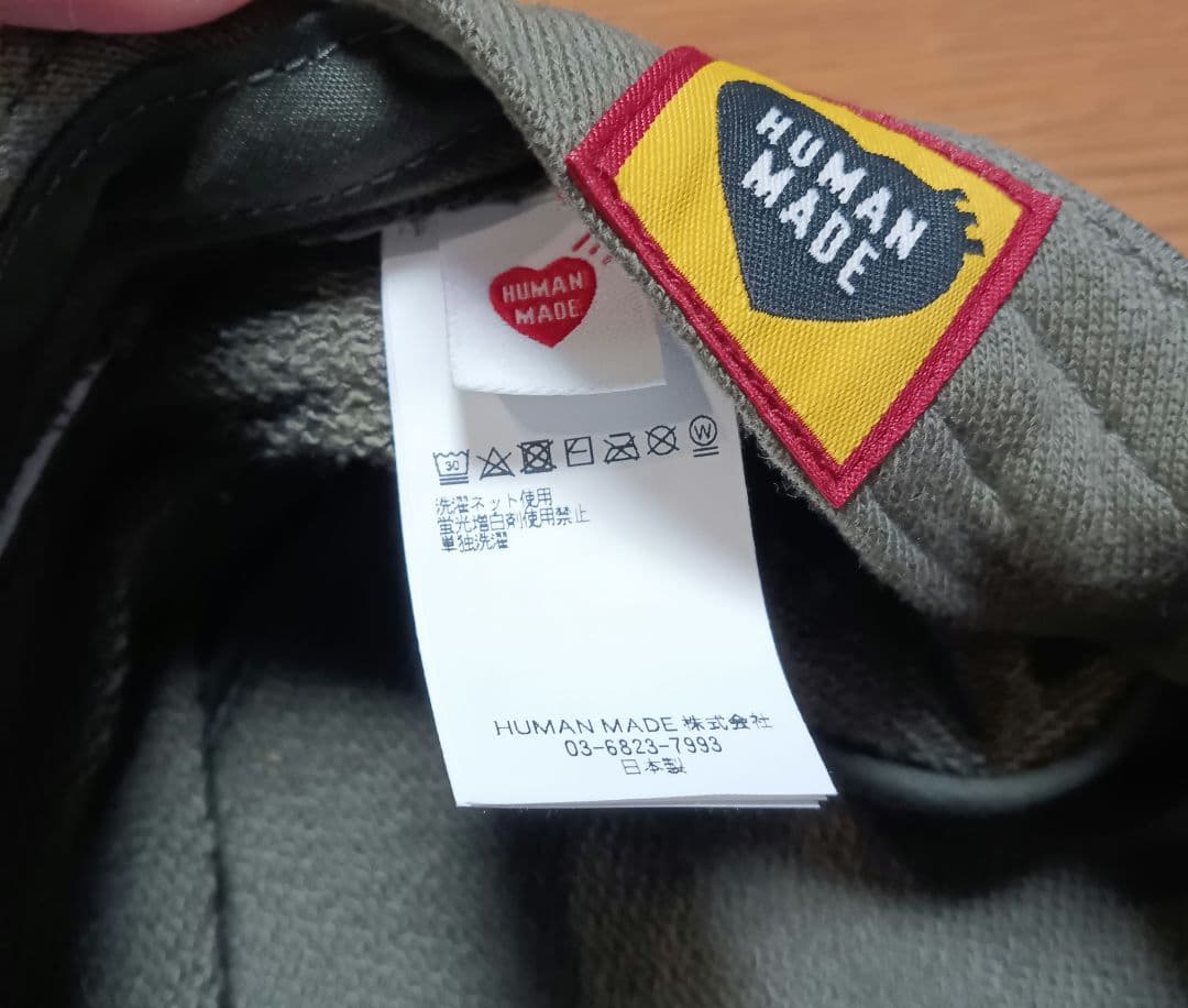 HUMAN MADE SWEAT MIL CAP オリーブドラブ М