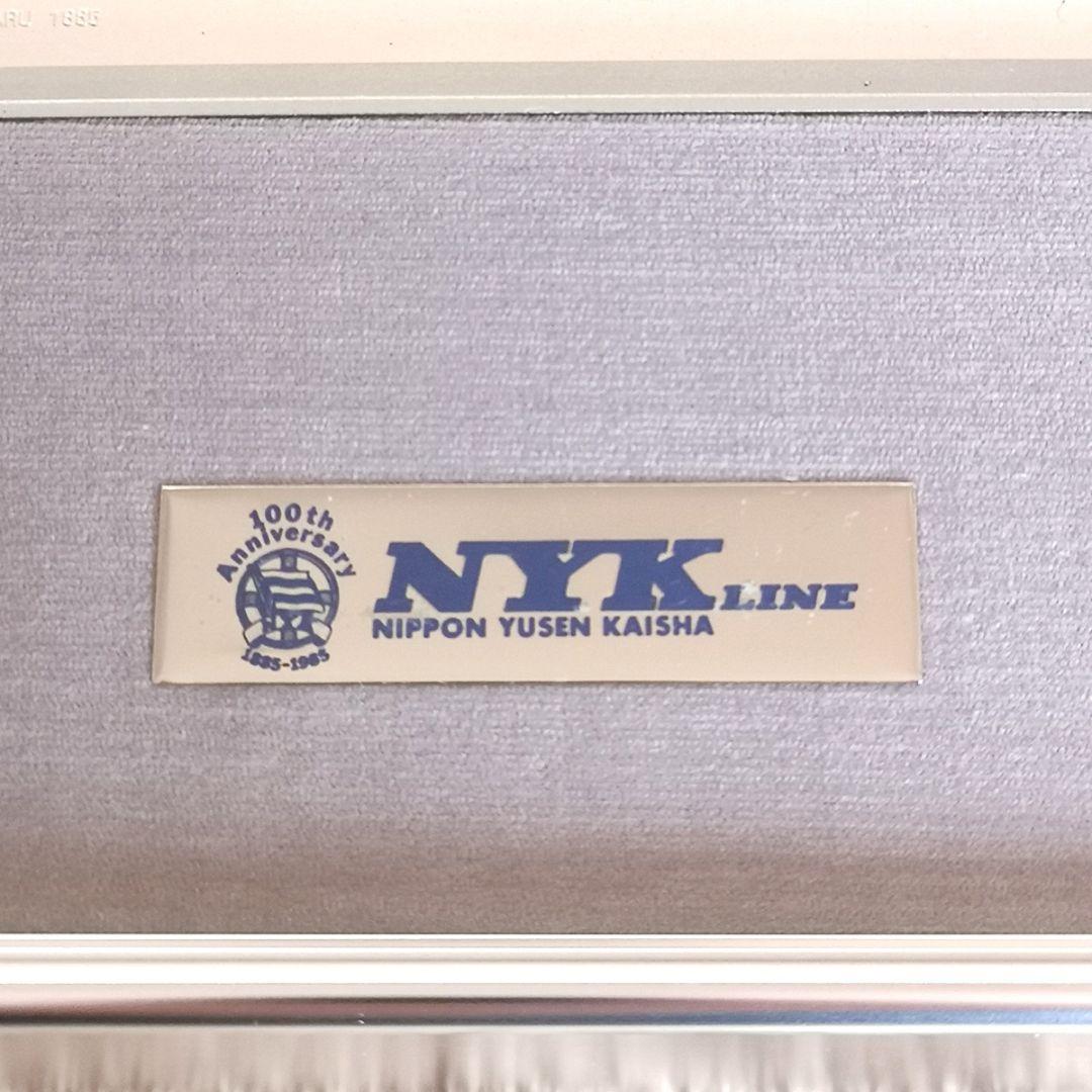 【銀製】昭和レトロ　レリーフ　未使用　非売品　1985　日本郵船百周年記念　壁飾
