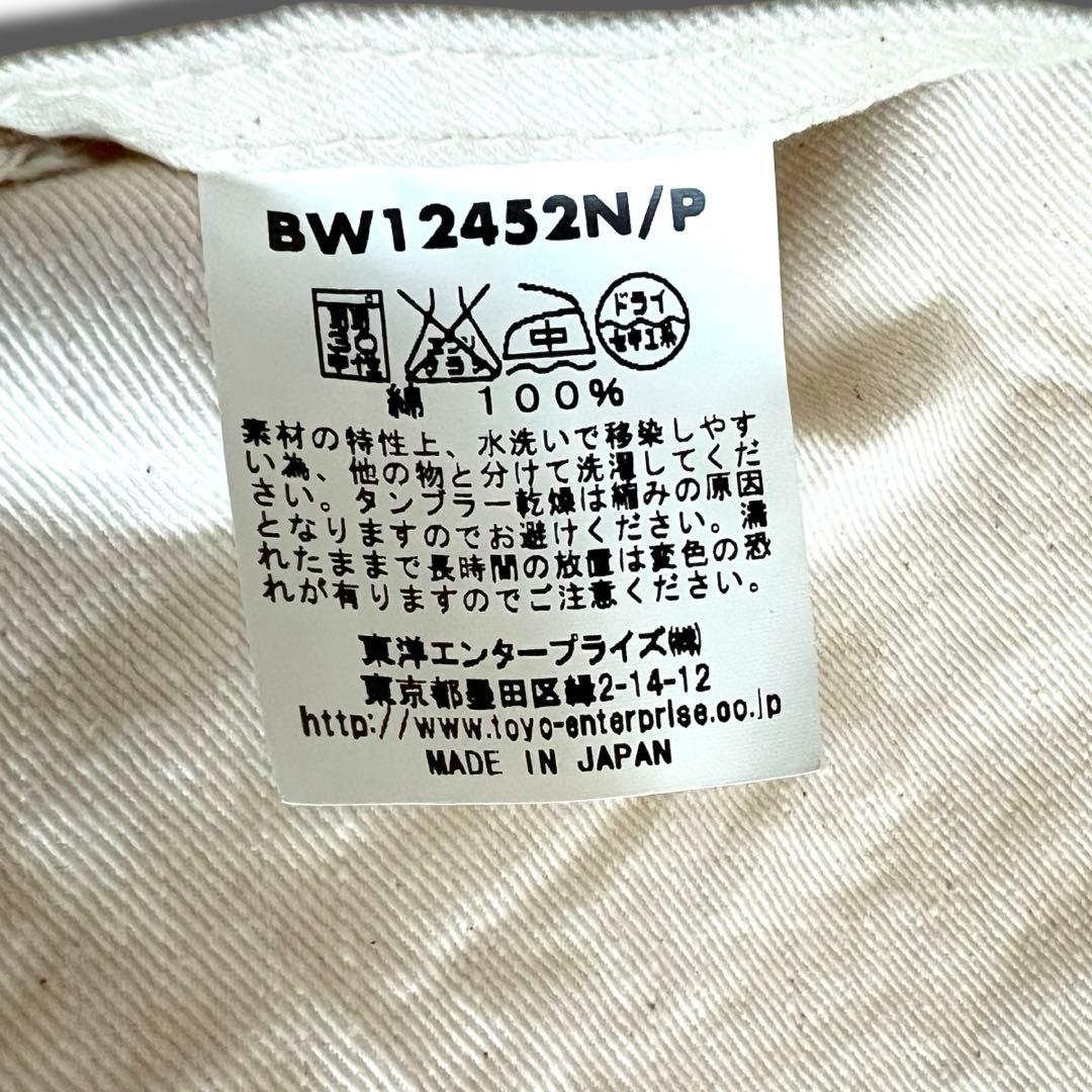 40s BILT WELL 実名 復刻 メモリアル ジャケット 38 東洋