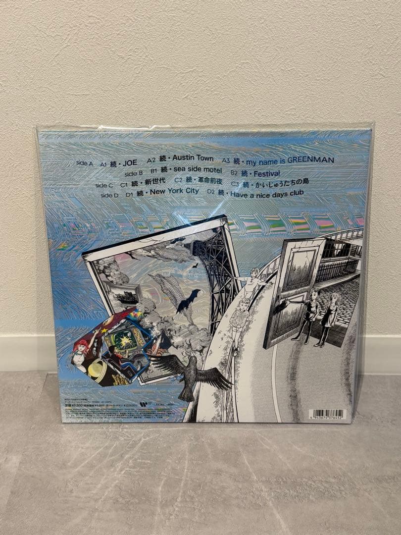 【新品未使用】Tempalay FROM JAPAN 3 レコード