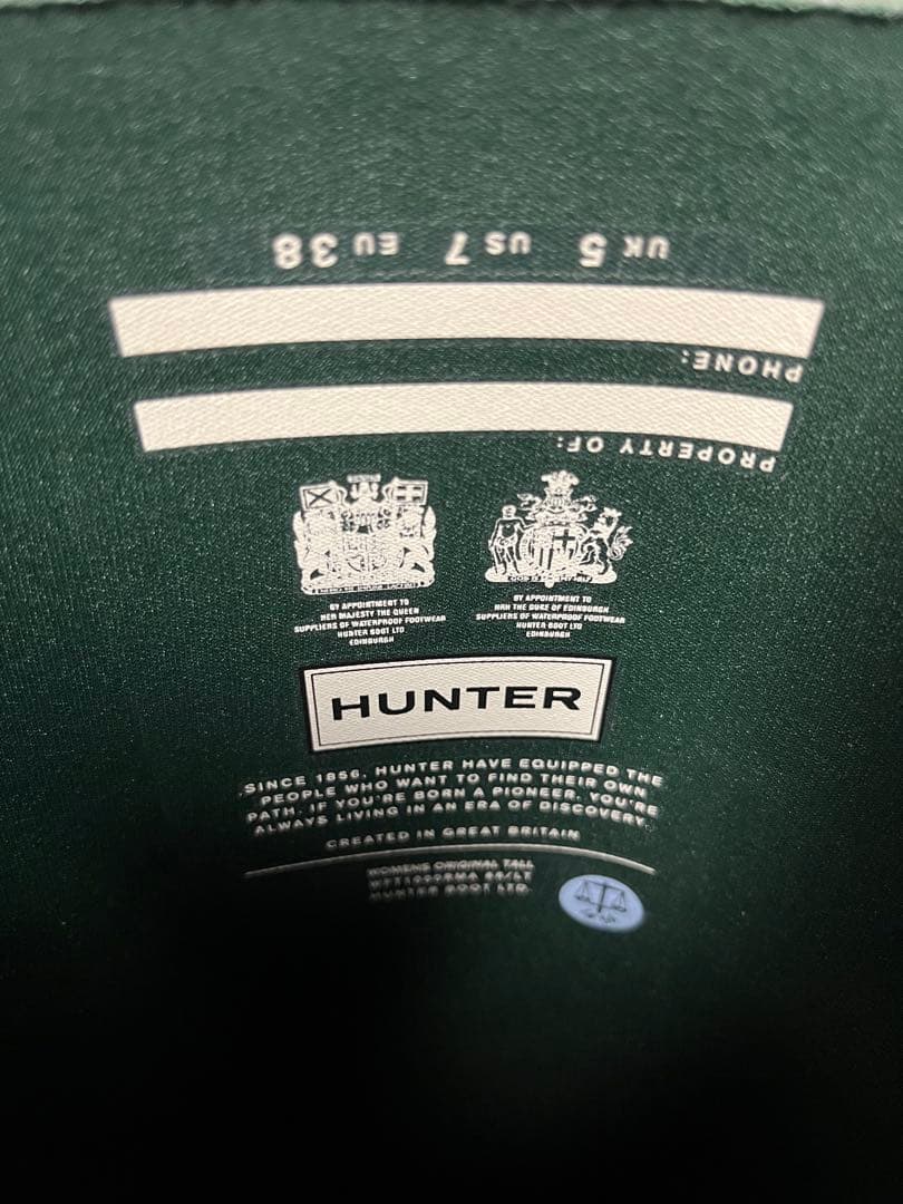ハルさん専用 HUNTER グリーン ロングブーツ バックル付き
