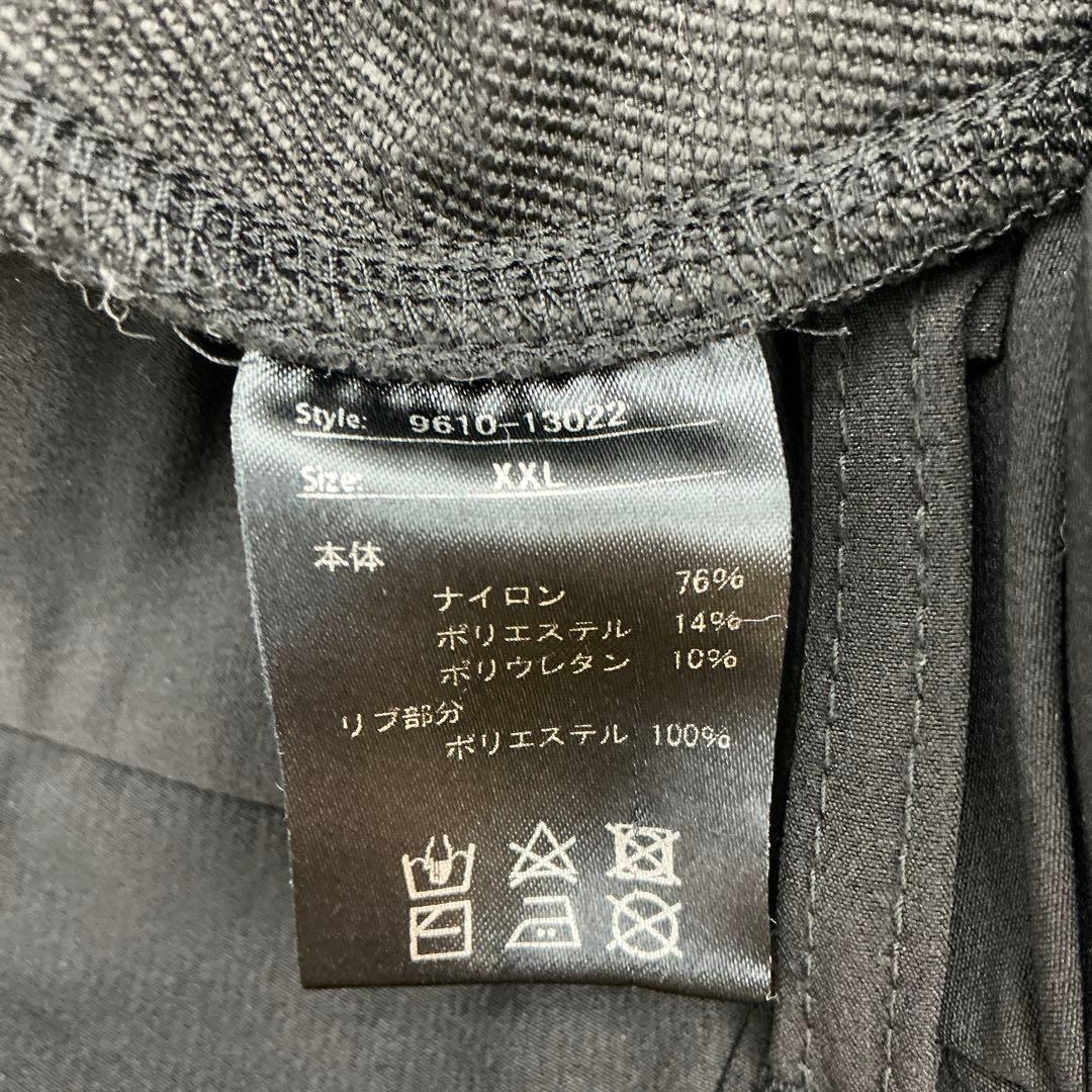 SLDO. ダブルクロスストレッチ リブパンツ