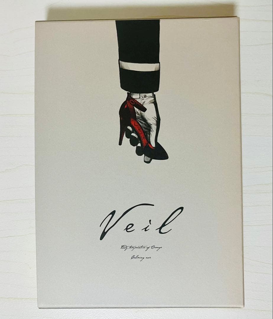 Veil 1-2巻セット 限定版